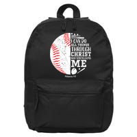 I Can Do All Things Through Christ Who Strengthens Me Baseball 16 in Basic Backpack