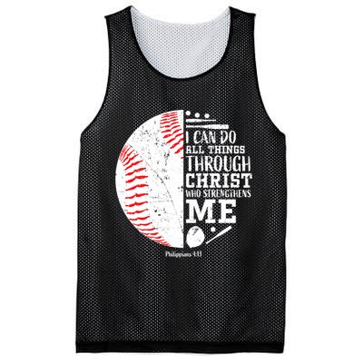 I Can Do All Things Through Christ Who Strengthens Me Baseball Mesh Reversible Basketball Jersey Tank
