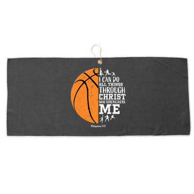 I Can Do All Things Through Christ Who Strengthens Me Basketball Large Microfiber Waffle Golf Towel