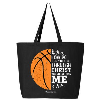 I Can Do All Things Through Christ Who Strengthens Me Basketball 25L Jumbo Tote