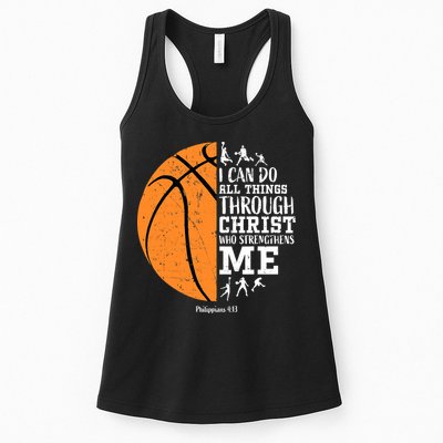 I Can Do All Things Through Christ Who Strengthens Me Basketball Womens Tank Top