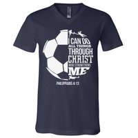 I Can Do All Things Through Christ Soccer Player Christian V-Neck T-Shirt