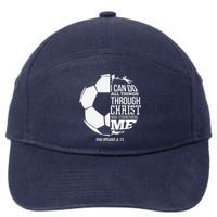 I Can Do All Things Through Christ Soccer Player Christian 7-Panel Snapback Hat