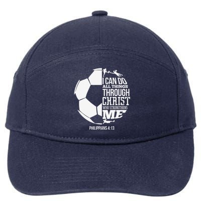 I Can Do All Things Through Christ Soccer Player Christian 7-Panel Snapback Hat