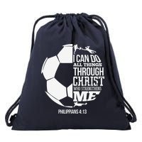 I Can Do All Things Through Christ Soccer Player Christian Drawstring Bag
