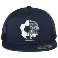 I Can Do All Things Through Christ Soccer Player Christian Flatbill Hat