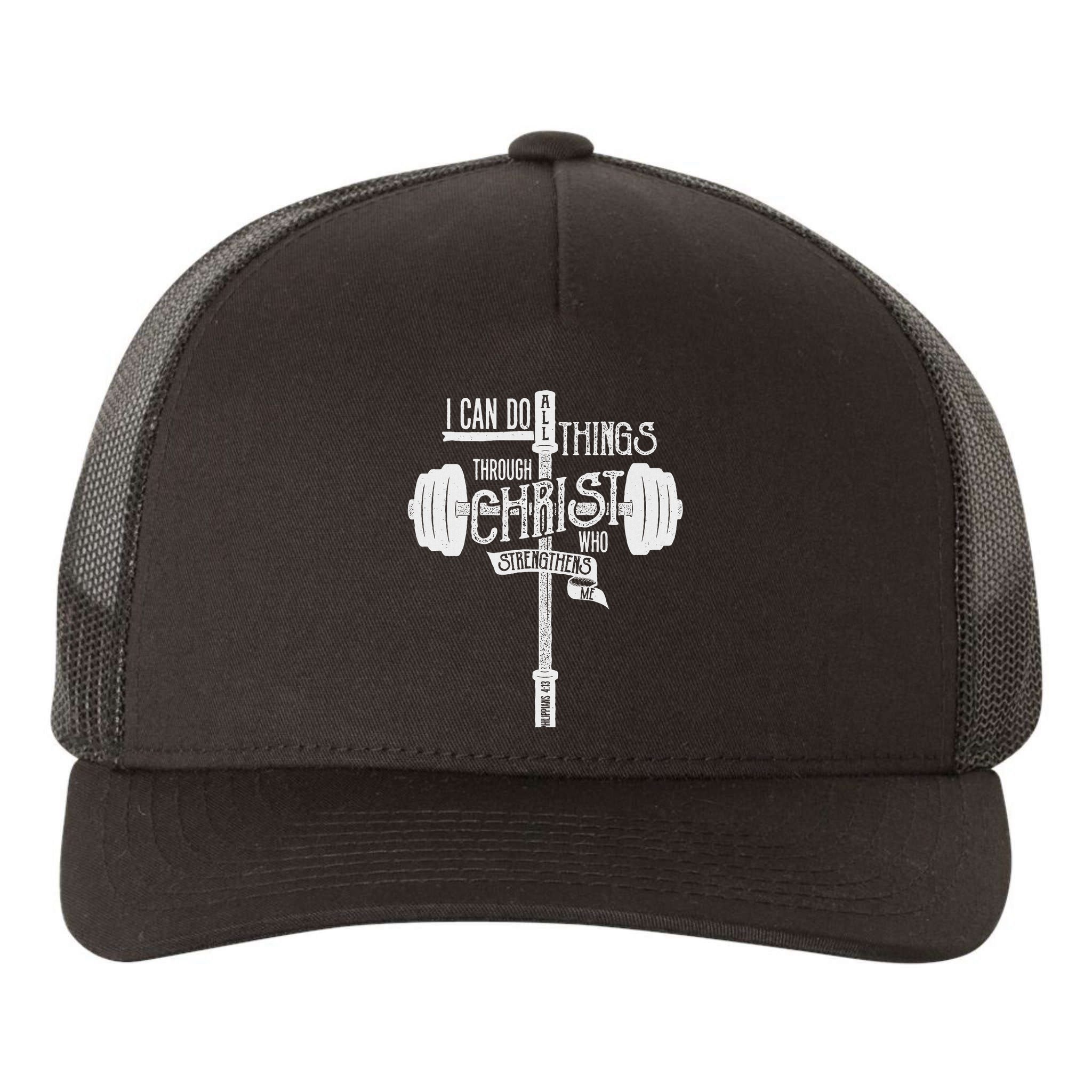I Can Do All Things Through Christ Christian Bible Workout Yupoong Adult 5-Panel Trucker Hat