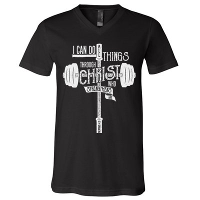 I Can Do All Things Through Christ Christian Bible Workout V-Neck T-Shirt