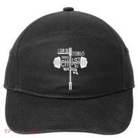 I Can Do All Things Through Christ Christian Bible Workout 7-Panel Snapback Hat