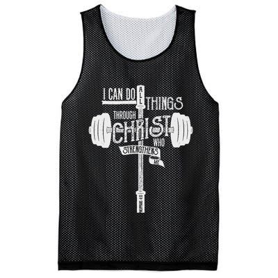 I Can Do All Things Through Christ Christian Bible Workout Mesh Reversible Basketball Jersey Tank