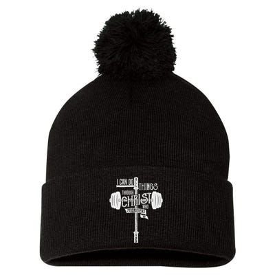 I Can Do All Things Through Christ Christian Bible Workout Pom Pom 12in Knit Beanie