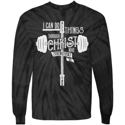 I Can Do All Things Through Christ Christian Bible Workout Tie-Dye Long Sleeve Shirt