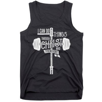 I Can Do All Things Through Christ Christian Bible Workout Tank Top