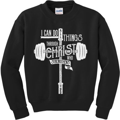 I Can Do All Things Through Christ Christian Bible Workout Kids Sweatshirt