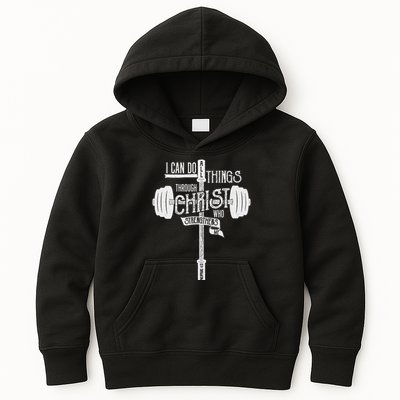 I Can Do All Things Through Christ Christian Bible Workout Kids Hoodie