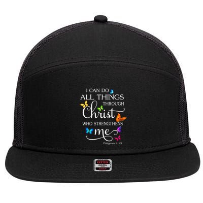 I Can Do All Things Through Christ Butterfly Art Religious 7 Panel Mesh Trucker Snapback Hat