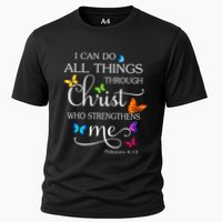 I Can Do All Things Through Christ Butterfly Art Religious Performance Shirt