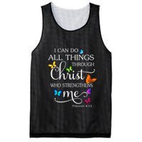 I Can Do All Things Through Christ Butterfly Art Religious Mesh Reversible Basketball Jersey Tank