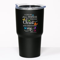 I Can Do All Things Through Christ Butterfly Art Religious Tumbler
