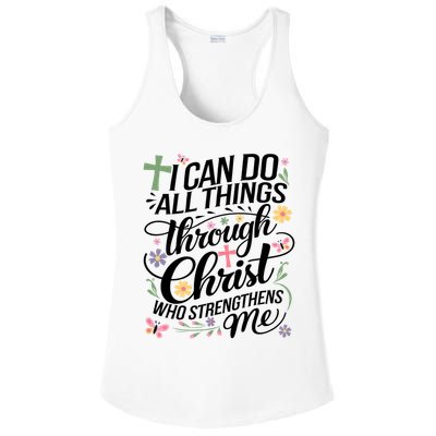 I Can Do All Things Through Christ Religious Christian Faith Ladies PosiCharge Competitor Racerback Tank