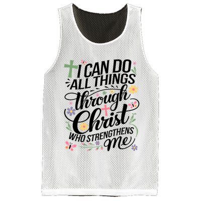 I Can Do All Things Through Christ Religious Christian Faith Mesh Reversible Basketball Jersey Tank