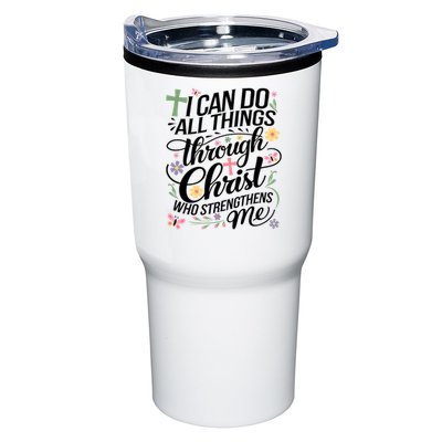 I Can Do All Things Through Christ Religious Christian Faith Tumbler