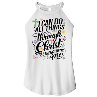 I Can Do All Things Through Christ Religious Christian Faith Women's Perfect Tri Rocker Tank