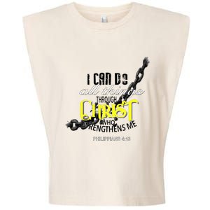 I Can Do All Things Through Christ Philippians 413 Bible Garment-Dyed Women's Muscle Tee