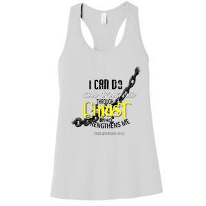 I Can Do All Things Through Christ Philippians 413 Bible Women's Racerback Tank