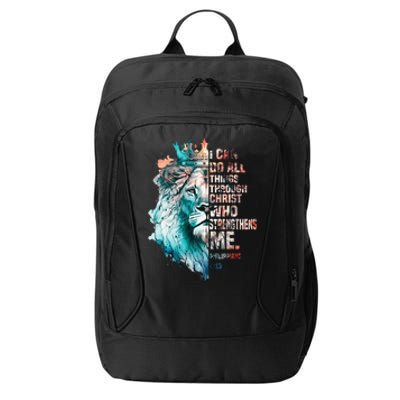 I Can Do All Things Through Christ Lion Faith Christian City Backpack