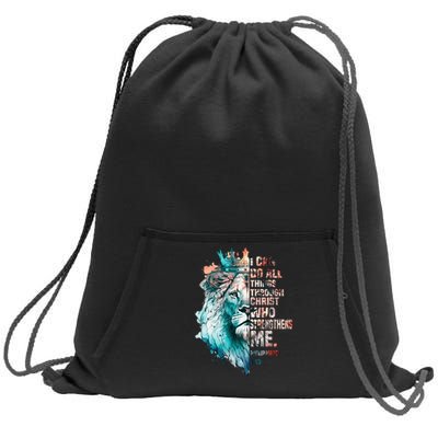 I Can Do All Things Through Christ Lion Faith Christian Sweatshirt Cinch Pack Bag