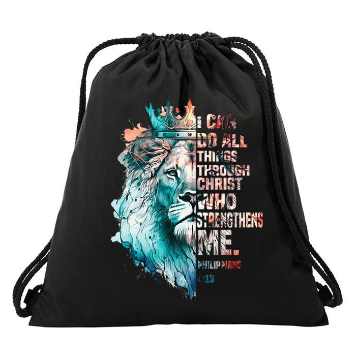 I Can Do All Things Through Christ Lion Faith Christian Drawstring Bag