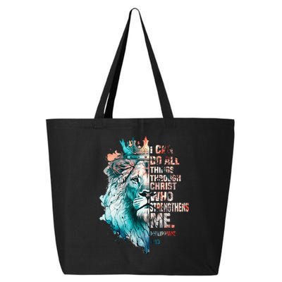 I Can Do All Things Through Christ Lion Faith Christian 25L Jumbo Tote