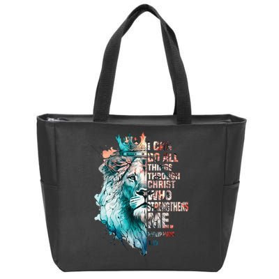 I Can Do All Things Through Christ Lion Faith Christian Zip Tote Bag