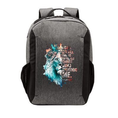 I Can Do All Things Through Christ Lion Faith Christian Vector Backpack