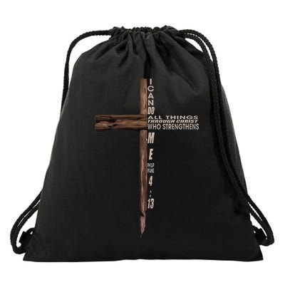 I Can Do All Things Through Christ Who Strengthens Me Cross Drawstring Bag