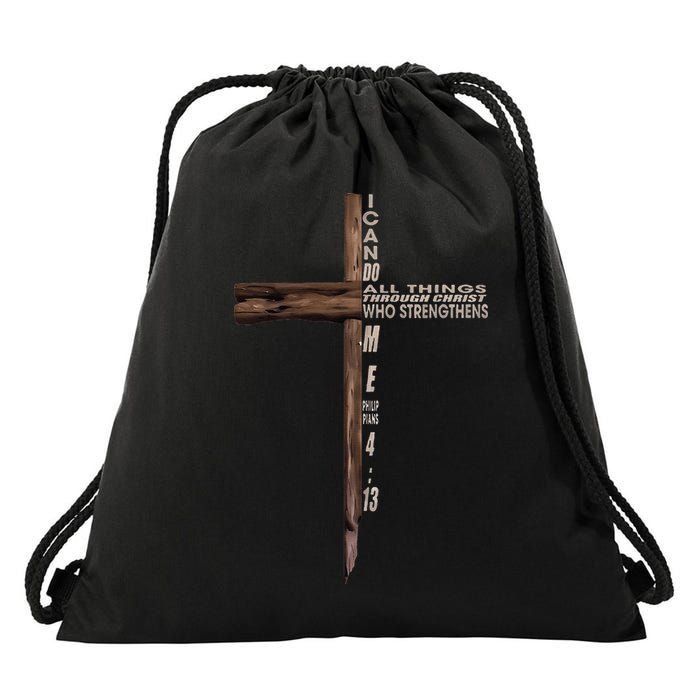 I Can Do All Things Through Christ Who Strengthens Me Cross Drawstring Bag