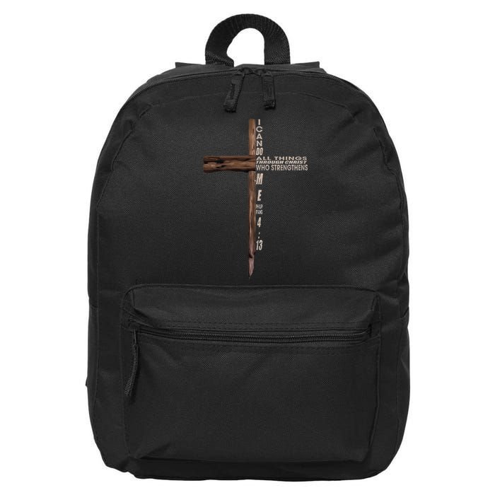 I Can Do All Things Through Christ Who Strengthens Me Cross 16 in Basic Backpack