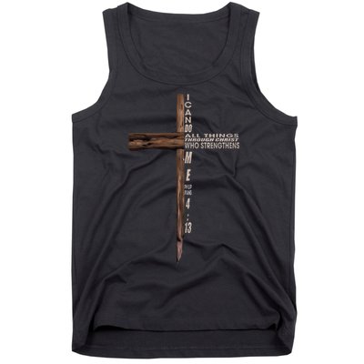 I Can Do All Things Through Christ Who Strengthens Me Cross Tank Top
