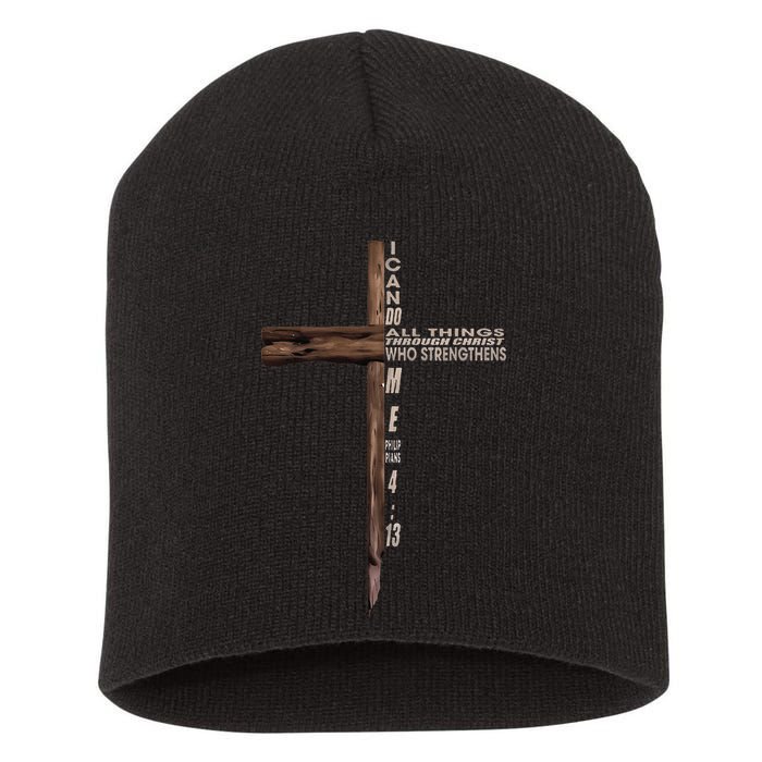 I Can Do All Things Through Christ Who Strengthens Me Cross Short Acrylic Beanie