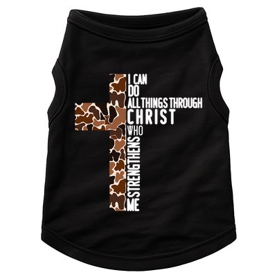 I Can Do All Things Through Christ Who Strengthens Me Doggie Tank