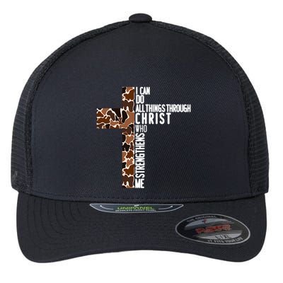 I Can Do All Things Through Christ Who Strengthens Me Flexfit Unipanel Trucker Cap