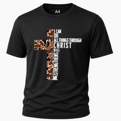 I Can Do All Things Through Christ Who Strengthens Me Performance Shirt