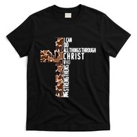I Can Do All Things Through Christ Who Strengthens Me T-Shirt