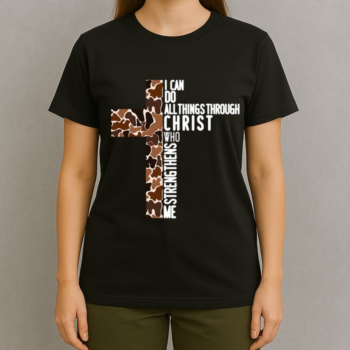 I Can Do All Things Through Christ Who Strengthens Me T-Shirt