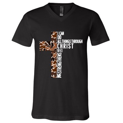I Can Do All Things Through Christ Who Strengthens Me V-Neck T-Shirt