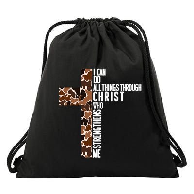 I Can Do All Things Through Christ Who Strengthens Me Drawstring Bag
