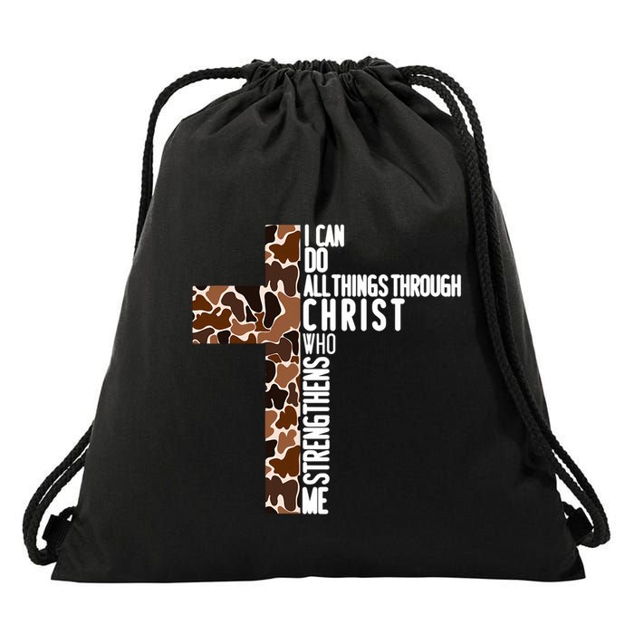 I Can Do All Things Through Christ Who Strengthens Me Drawstring Bag
