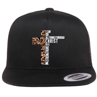 I Can Do All Things Through Christ Who Strengthens Me Flatbill Hat