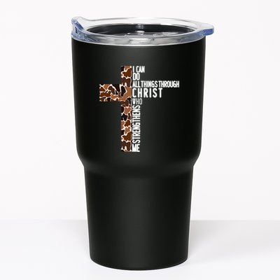 I Can Do All Things Through Christ Who Strengthens Me Tumbler